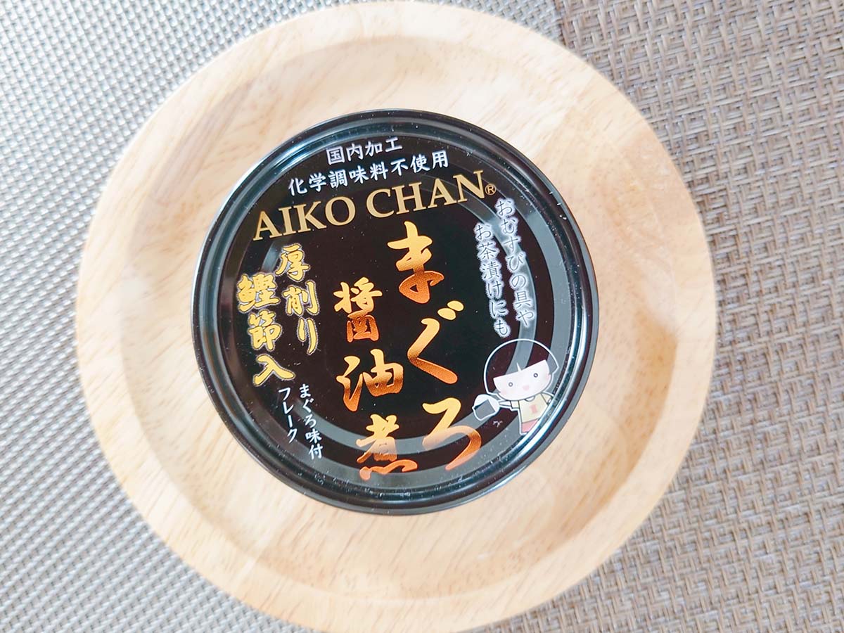「鮪醤油煮」138円(税別)。缶には伊藤食品のキャラクター“あいこちゃん”があしらわれている