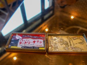 こんな豪華なメニューを見たのは初めて