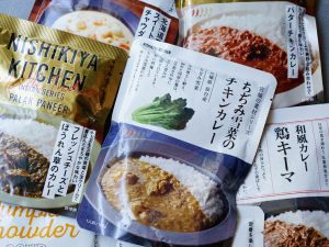 必見！おいしくて手軽なレトルト食品の専門店「にしきやキッチン」