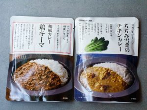 [食楽web]