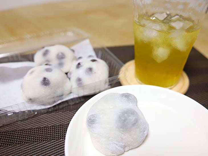 「黒豆大福」260円