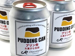 『千葉県・ショコラティエ ろまん亭』の「プリン缶」