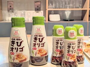 「沖縄・奄美のきびオリゴ」は、料理に使いやすいというのがポイント