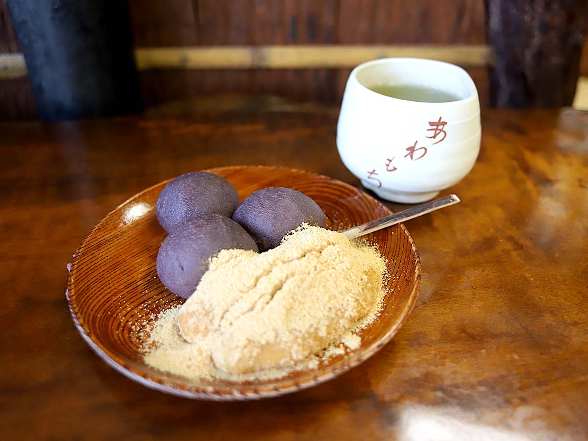 白梅(5個)750円を注文
