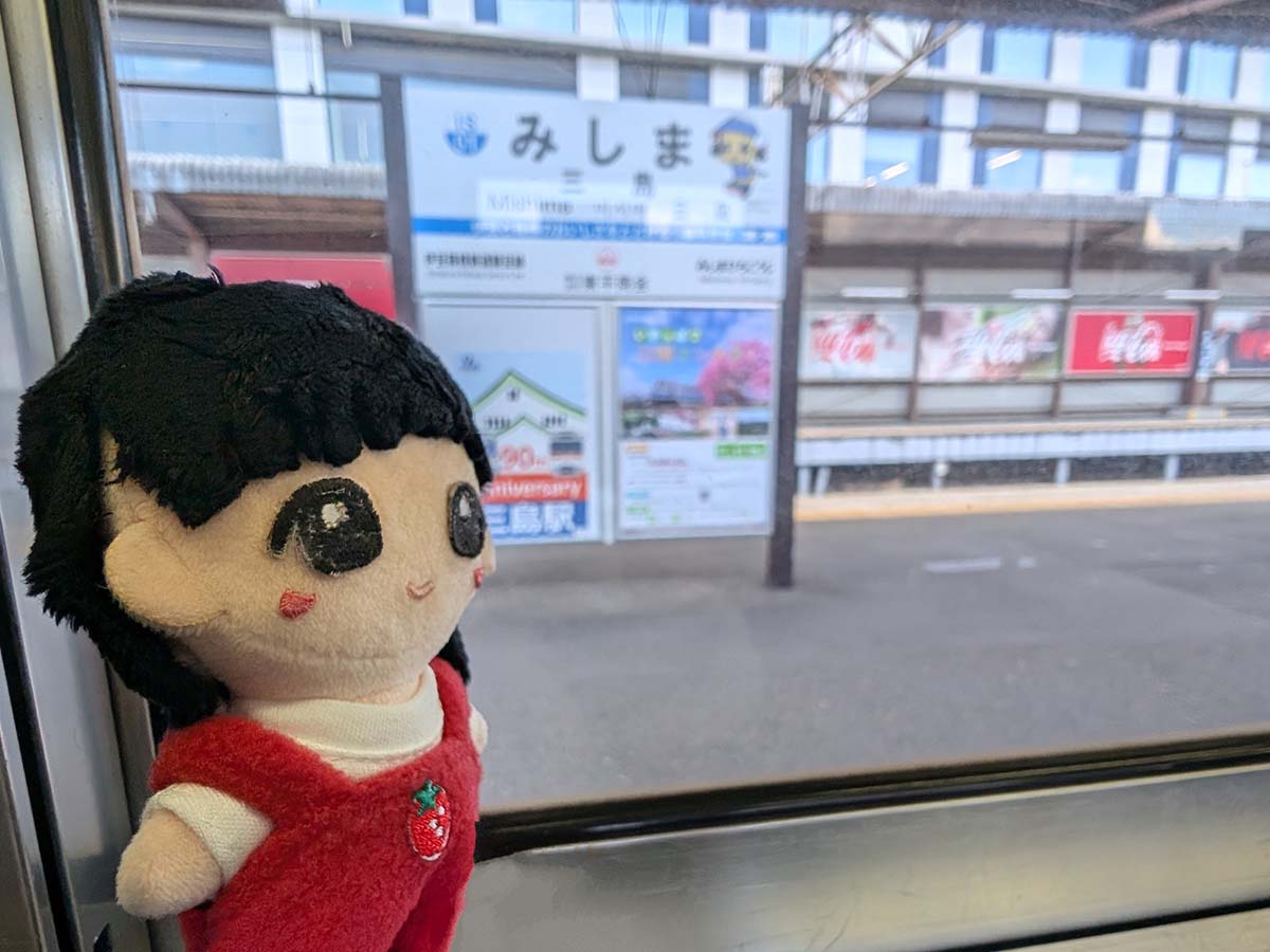 著者の分身「あっこちゃん」が推しロス旅のポイントをガイドしてくれます