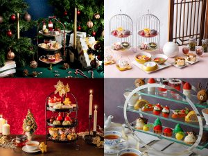 2024年のクリスマスシーズンに楽しみたい人気ホテルの「クリスマス限定アフタヌーンティー」5選
