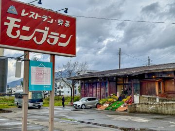 新潟はローカルファミレス天国!魚沼市の“ご当地ファミレス“で味わえるソウルフードの魅力とは