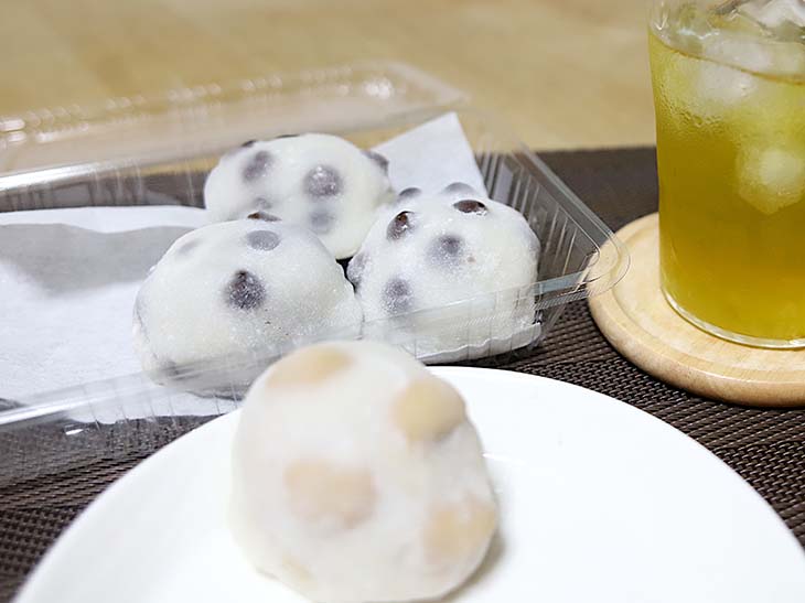 「福豆大福」260円