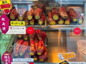 浅草で味わう絶品食べ歩きグルメ！初詣のついでに寄りたい行列店3選