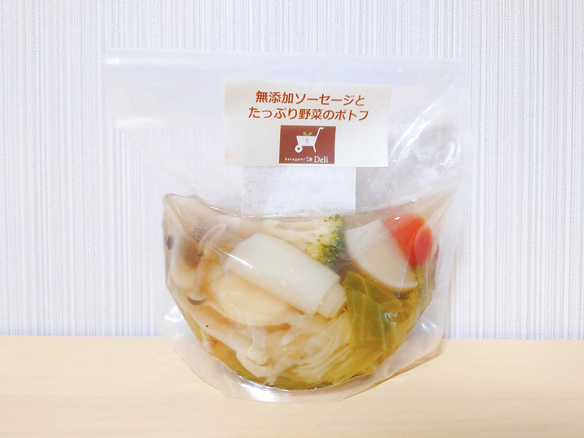 626円 [食楽web]