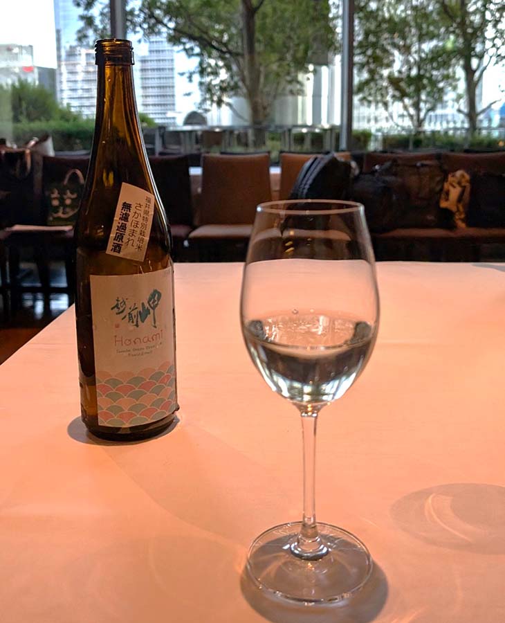 まずは、越前岬 純米酒 Honami 無濾過原酒さかほまれ」で乾杯