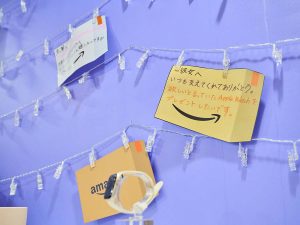 ブラックフライデー中にクリスマスプレゼントを用意するのも定着