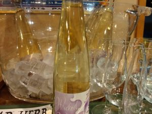 WICKED WAY MEAD「SERENITY」。京都産山藤蜂蜜と仏南部モンペリエ白ワイン酵母で造られる