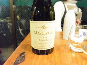 ひとつ目の隠し酒「満寿泉 純米原酒 SUPECIAL 2016」