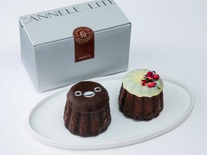 『CANNELE LITE』の「GRANSTA Box」2個入 1280円。グランスタ東京／B1改札内 銀の鈴エリア。©Chiharu Sakazaki ／ JR東日本 ／ DENTSU Suica by JR東日本 SuicaはJR東日本の登録商標