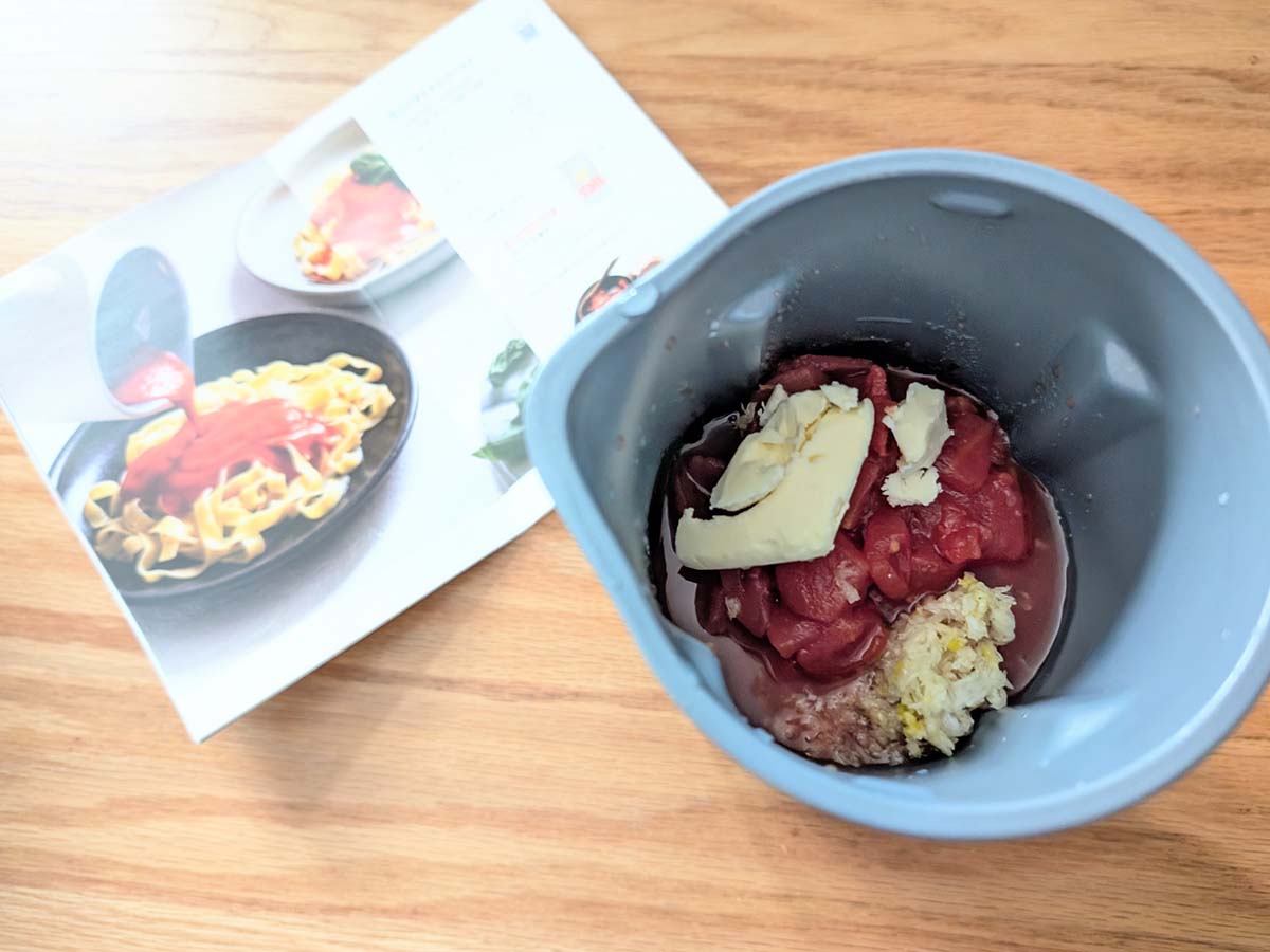トマト缶、バター、ニンニクで作る「ガリバタトマトペースト」を作りました