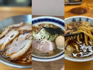 旨い店はタクシー運転手に訊け！ 2024年に最高にウマかった「絶品ラーメン店」３選
