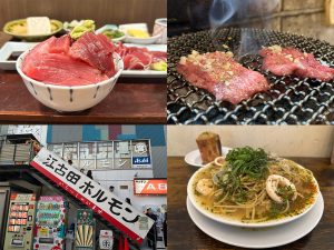 行列必至＆予約困難でも行く価値アリ！2024年に一番おいしかった東京の絶品グルメ3選