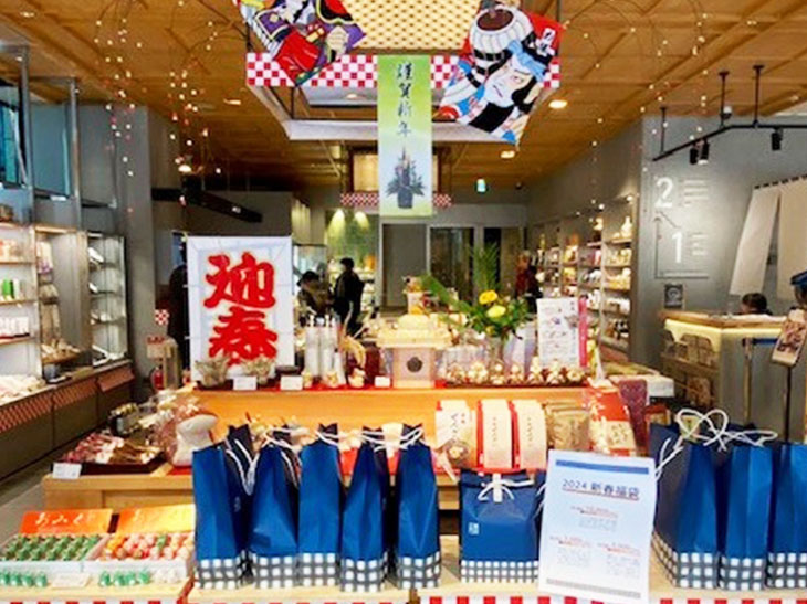 新年は1月2日から営業スタート