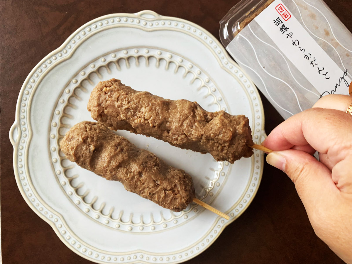 お茶元 胡蝶庵「胡蝶やわらかだんご」（530円）［食楽web］