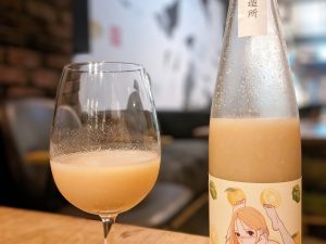 新感覚のクラフトサケ 浅草初クラフトサケ醸造所 併設のバルで自家醸造のお酒を