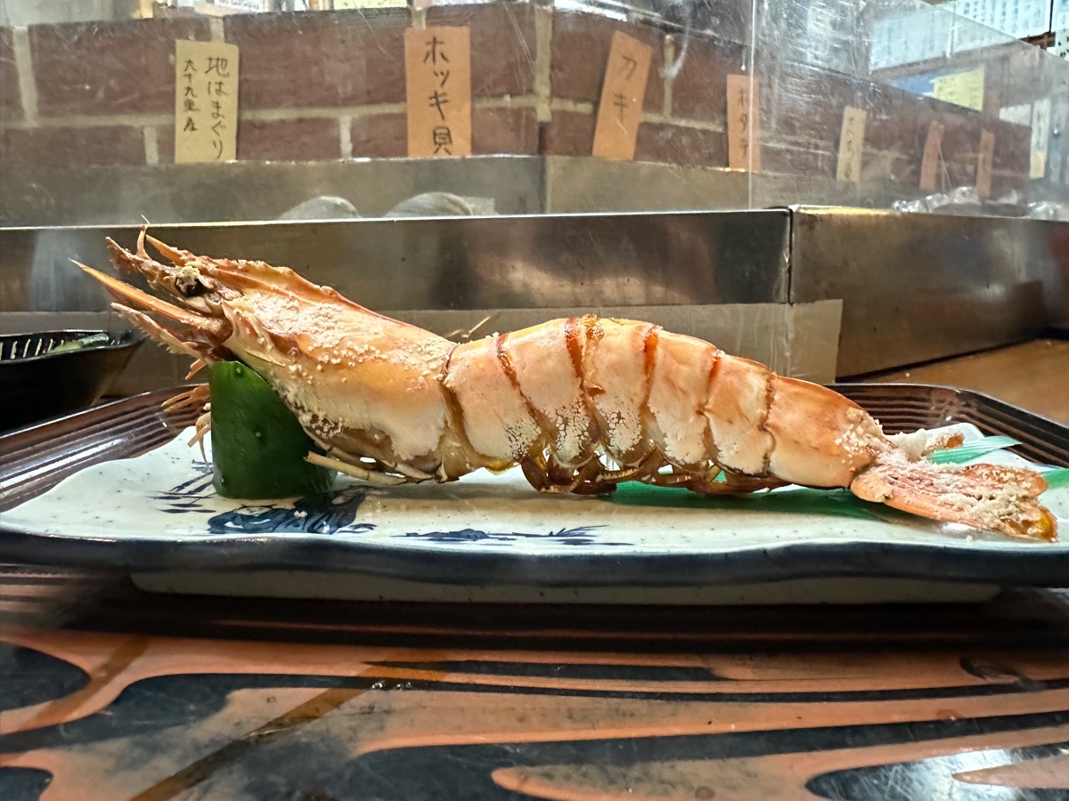 海老焼き