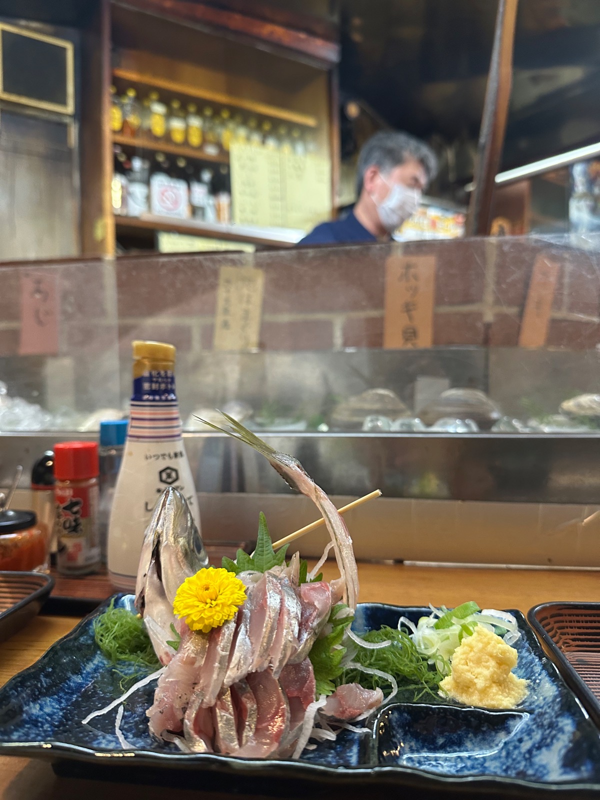 あじのお刺身