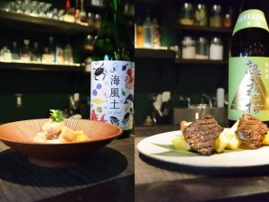 無形文化遺産ペアリング！『REY peruvian cuisine』で味わうペルー料理・日本酒【酒屋と飲食店のおいしい関係】vol.5 神奈川県・武蔵小杉