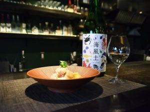 「鮮魚のセビーチェ」と「富久長 海風土 Seafood 純米」(今田酒造本店 広島県）をペアリング