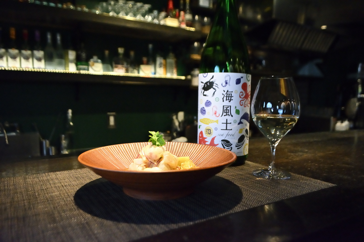 「鮮魚のセビーチェ」と「富久長 海風土 Seafood 純米」(今田酒造本店 広島県)をペアリング