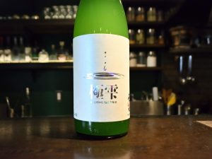 「東力士 極雫 純米生原酒 FIRST DROP」