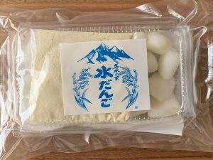 藤吉「水だんご」（415円）