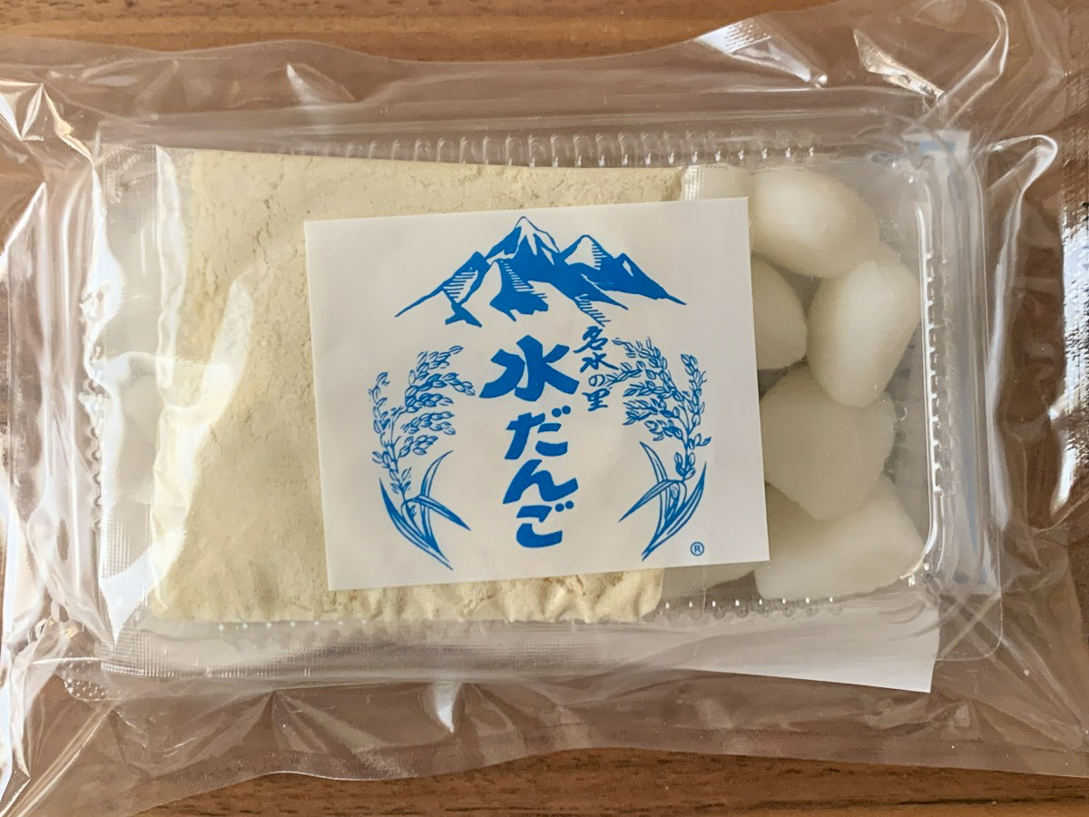 藤吉「水だんご」(415円)