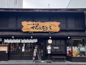 「買う、見る、作る」が体験できる“レトロアート館”