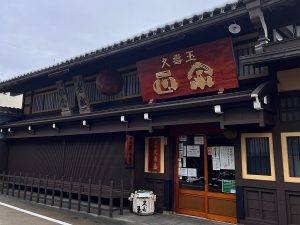 軒先に歴史の重さを感じます
