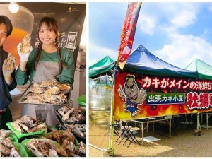 どの会場でも明るく元気なスタッフがお出迎え！ [食楽web]