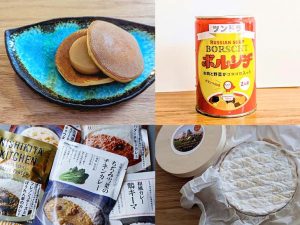 グルメライターがリピート買いするおいしさ！ 厳選のお取り寄せの品7選