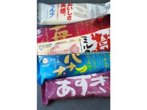 久保田食品のアイスキャンディ