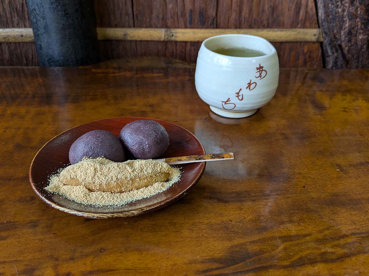 「紅梅（3個セット）」600円