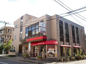 えびすや 本店
