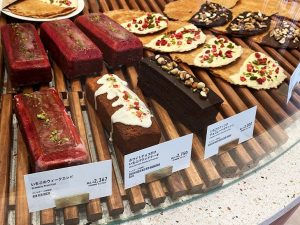 ベリーの風味を効かせた焼き菓子「いちごのウィークエンド」もおすすめ