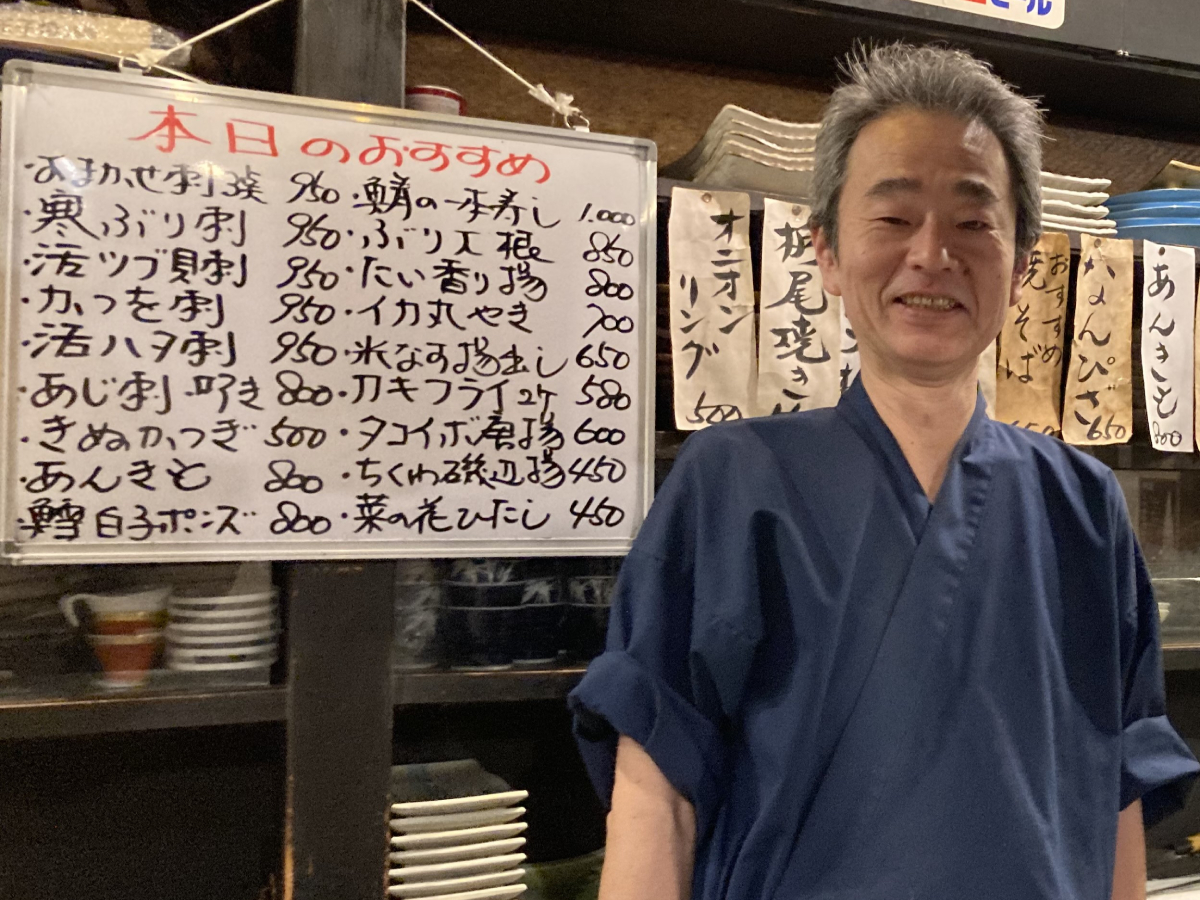 いつも笑顔で迎えてくれる、ご主人の柳井さん