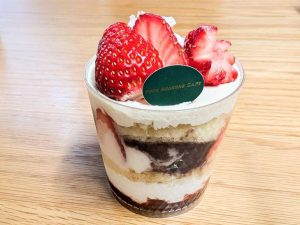 『フォーシーズンズカフェ』にて販売する「トライフル」830円