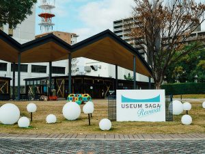 「USEUM SAGA REVIVAL」の舞台となった「ARKSカフェ」