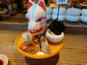 1650円（税込）