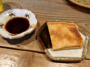 「名物！きつね焼き」825円（税込）