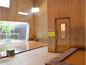 温泉保養施設「ふたごの湯」