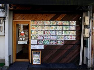 魚楽の外観