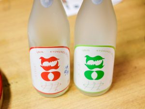 「URIN」（烏輪）。烏をモチーフにしたラベルが特徴的な新ブランド