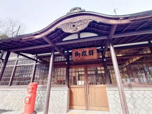 電車は1時間に1〜3本ほどなので時間要チェック
